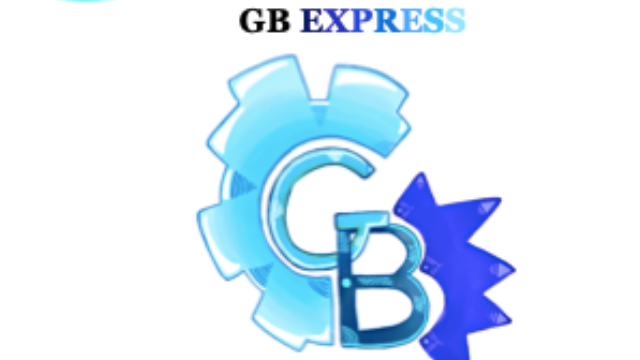 logo link GBExpress